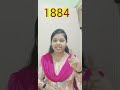 భర్తని ఎదిరించి చట్టాన్నే మార్చిన మొదటి మహిళా డాక్టర్! | Story of Dr. Rukhmabai