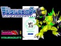 DIGIMON Vital Bracelet BE - BULKMON || Digital Monster 25th Anniversary DiM Log 14