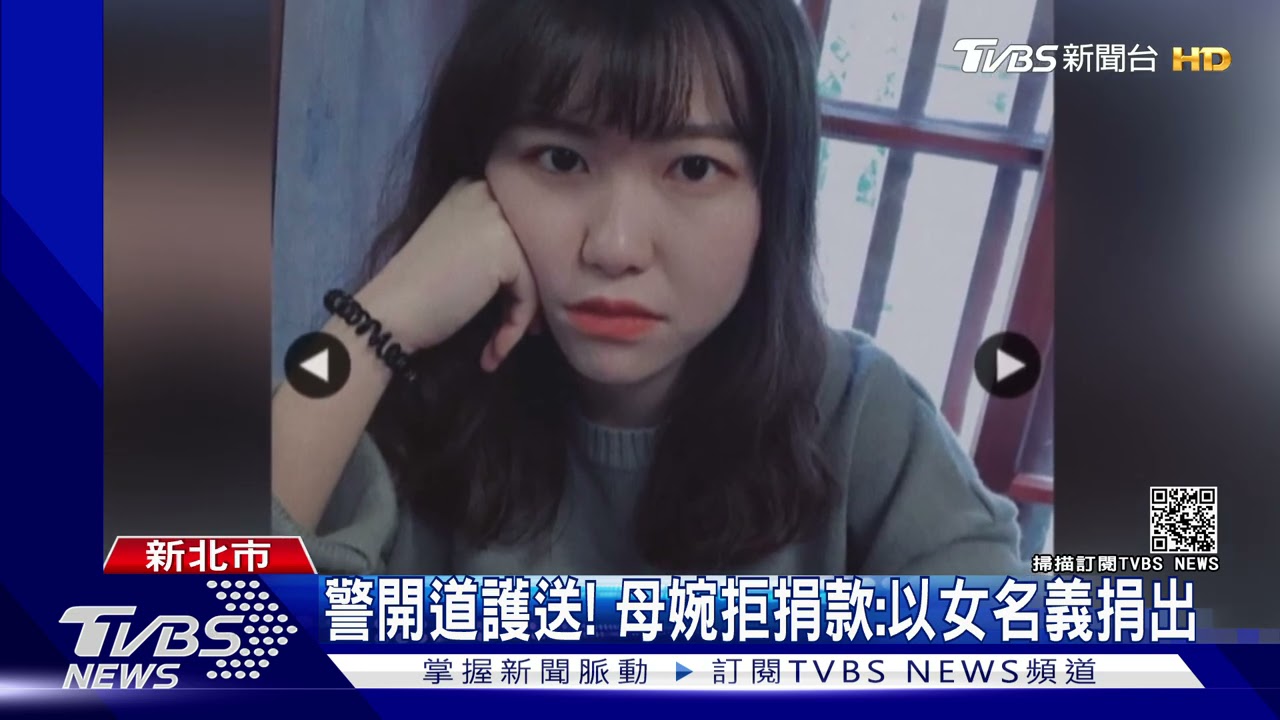 來不及參加的音樂會!鋼琴手搭死亡列車｜TVBS新聞