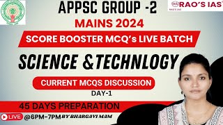 APPSC GROUP-2 MAINS |Science and Technology Environment - Important Questions Day-1|S&T By Group1,2