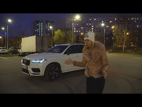 Volvo XC90. Идеальная тачка спокойного господина