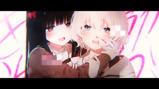 【MAD】イン、ザ、ルーム【きたかわ】