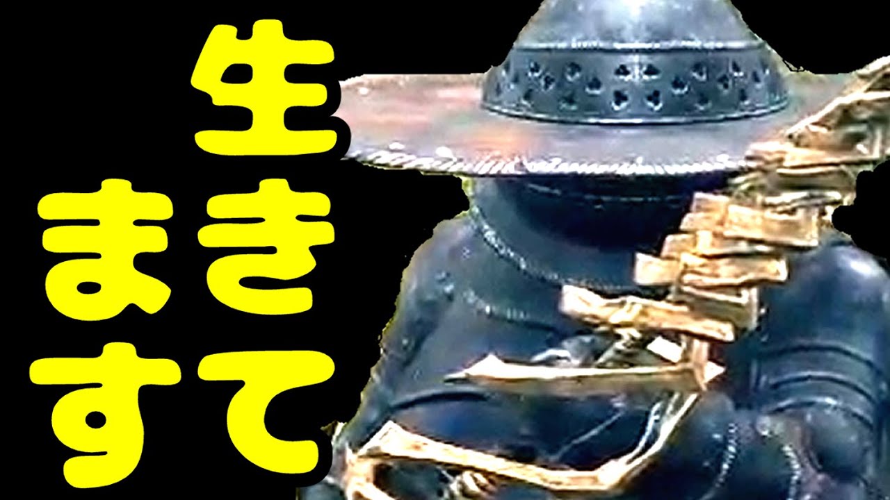 【未開封 『ELDEN RING』オリジナルタペストリー MOBIUZ 未開封 『ELDEN RING』オリジナルタペストリー MOBIUZ