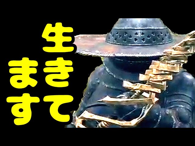 【未開封 『ELDEN RING』オリジナルタペストリー MOBIUZ 未開封 『ELDEN RING』オリジナルタペストリー MOBIUZ-ネット直営店