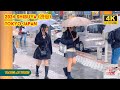 4kr 3 hours heavy rain walk in shibuya  tokyo japan  relaxing natural city ambience