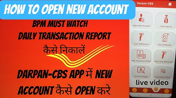 How to Open New Account in Unified Darpan Android App| Darpan2.0 Postoffice#bpm#gds#postoffice