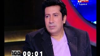 100 سؤال - النجم ' هاني رمزي ' : دوللي شاهين مثيرة اكتر من نيكول سابا !