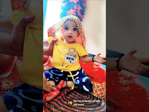 The Kudrat Beta Generation Baby Maa Viral Tranding Viralvideo Cutebaby Matarani Adorablebaby 