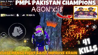 PMPL PAKISTAN CHAMPIONS | CONGRATULATIONS AGONxi8 | PMPL Finals Live | How Take Close Range Fight