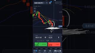 ربح 460$ في دقيقة من التداول على بوكيت اوبشن Pocket option #pocketoption #bitcoin #trading #التداول