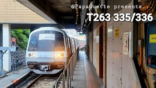 [Retired; T263 OL KNS!] KNS C751B (335/336) from NS17 Bishan to NS12 Canberra
