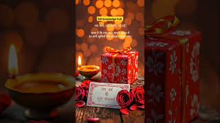 Happy New Year To All My Youtube Family Welcome 2025