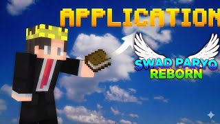 APPLICATION OPEN FOR THE NEW SMP II JOIN NOW II screenshot 4