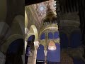 الآذان الجماعي في المسجد الأموي بدمشق