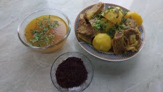 Азербайджанское Блюдо,Соютма Из Говядины, Azerbaijani Dish, Beef Soyutma 👌👍🏻