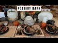 POTTERY BARN - SHOP WITH ME FOR HOME DECOR 2021