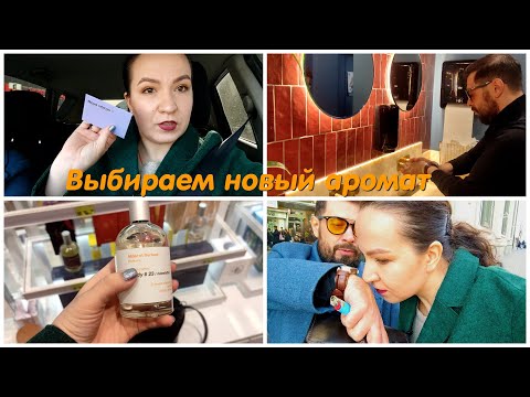 Потратили сертификат из Золотого яблока