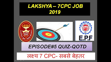 #LAKSHYA 7CPC #लक्ष्य 7CPC|| ESIC UDC MAINS EXAM||IMP GA QUES||