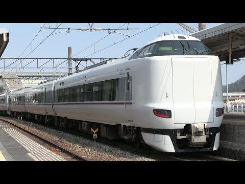 ＪＲ山陰本線　城崎温泉駅　２８７系（きのさき）