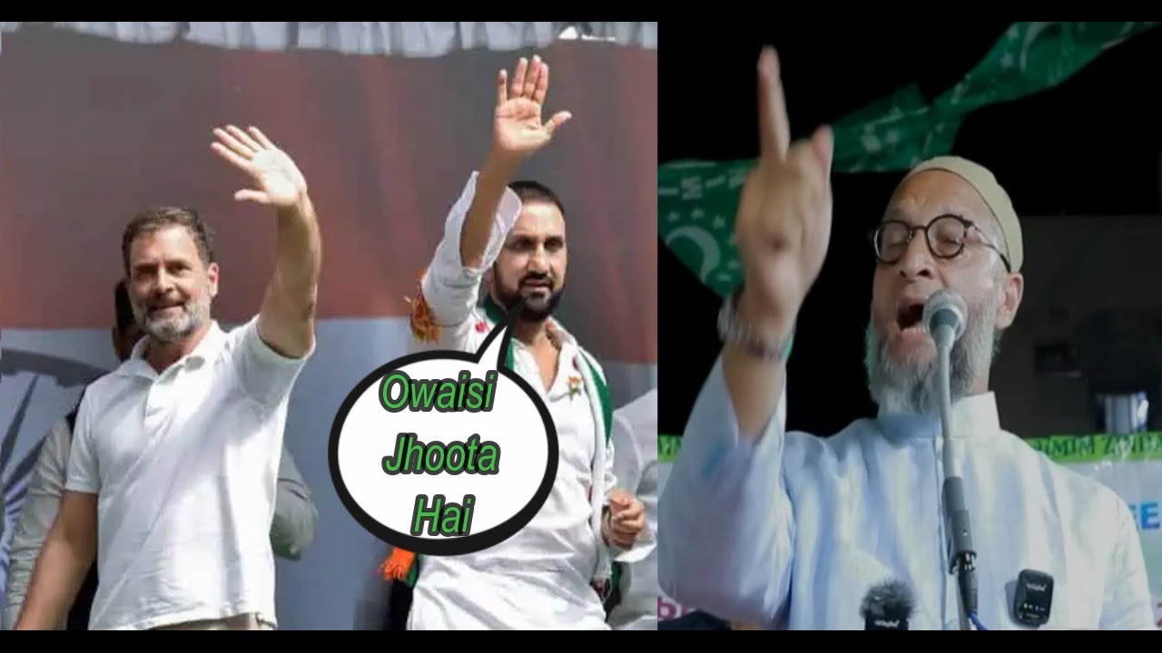 Owaisi Slams Congress Leader On Bogus Voting Asaduddin Owaisi Rahul owaisi-slams-congress-leader-on-bogus-voting-asaduddin-owaisi-rahul