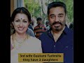 Kamal Hasan's wives and their daughters 🥰🥰🥰🥰🙊🙊🤎🤎#short #viralvideo #kamalhasan