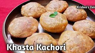 Khasta Kachori || ख़स्ता कचोरी || Uraddal Kachori recipe || Krishna's Cuisine #khastakachori