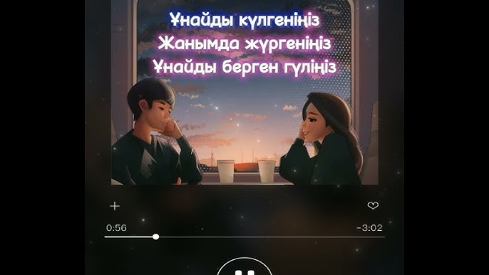 Силикон қуыршақтары және олармен секс