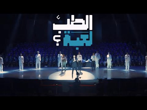 الطب لعبة أول مسرحية غنائية في حفلات تخرج طب الأزهر بالقاهرة