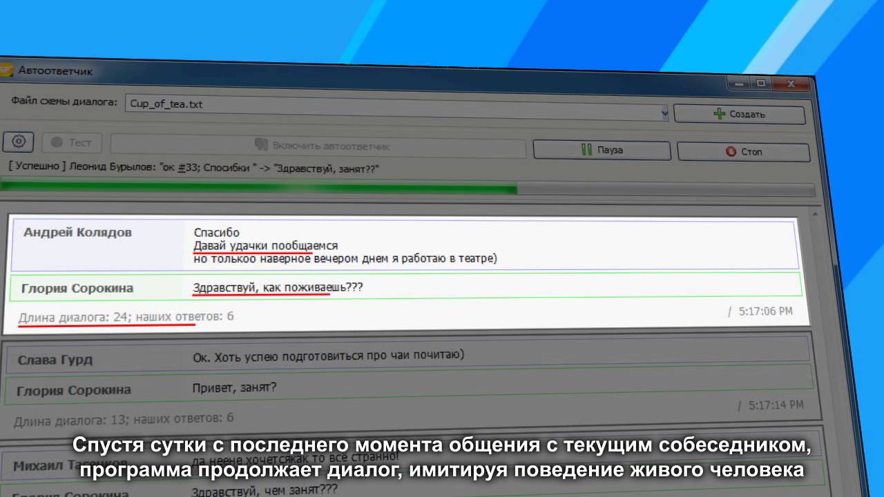 Прогонка xrumer Новоаннинский заказать раскрутка продвижение сайтов в казани forum