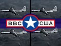 ВВС США.  7 серия - B-36 "Миротворец" / B-52 "Стратофортресс" / AC-130 "Споки"