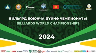 TV5 | Абрамов И. - Лепшаков Д. | Чемпионат мира 2024 "Комбинированная пирамида"