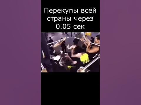 Нормально делай! Нормально будет. - YouTube