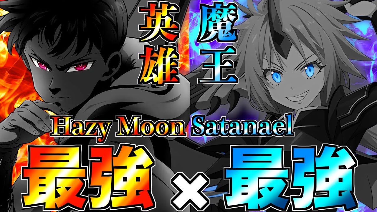 【グラクロ】最強ランスロットと最強ミリム同時起用の編成がブッ壊れすぎるwwwwww ／ 喧嘩祭り(上級)【七つの大罪】