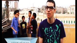 فوق السطوح.. الحلقة الكاملة.. الجزيرة الوثائقية