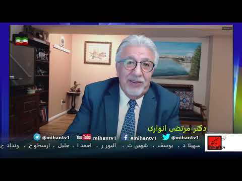 سال 2025 و اجرای مکانیسم ماشه دامی تنیده شده بر همه پیکره نظام اهریمن با نگاه دکتر مرتضی انواری