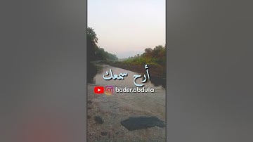 تَبَارَكَ الَّذِي جَعَلَ فِي السَّمَاءِ بُرُوجًا - سورة الفرقان