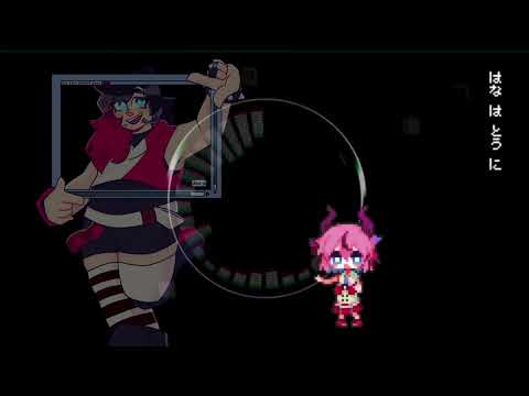 あねもねぐりっち but everything is 色音アカ