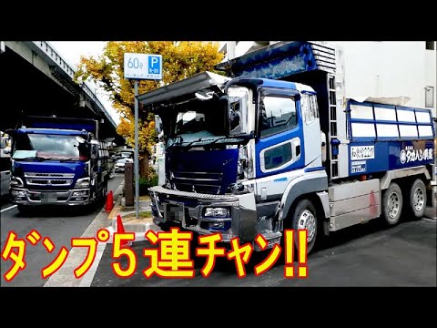 残土、土、庭土、2tダンプで配達いたします。