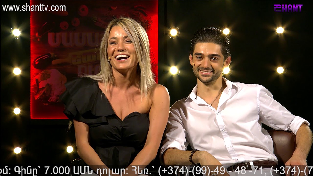 Մամայի եփածն ուրիշ է/Mamai epacn urish e - Program 92