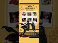 Hobby Bee New Arrivals_20250907 #nier #persona #onepiece #miku #umamusume  #dandadan #haikyuu