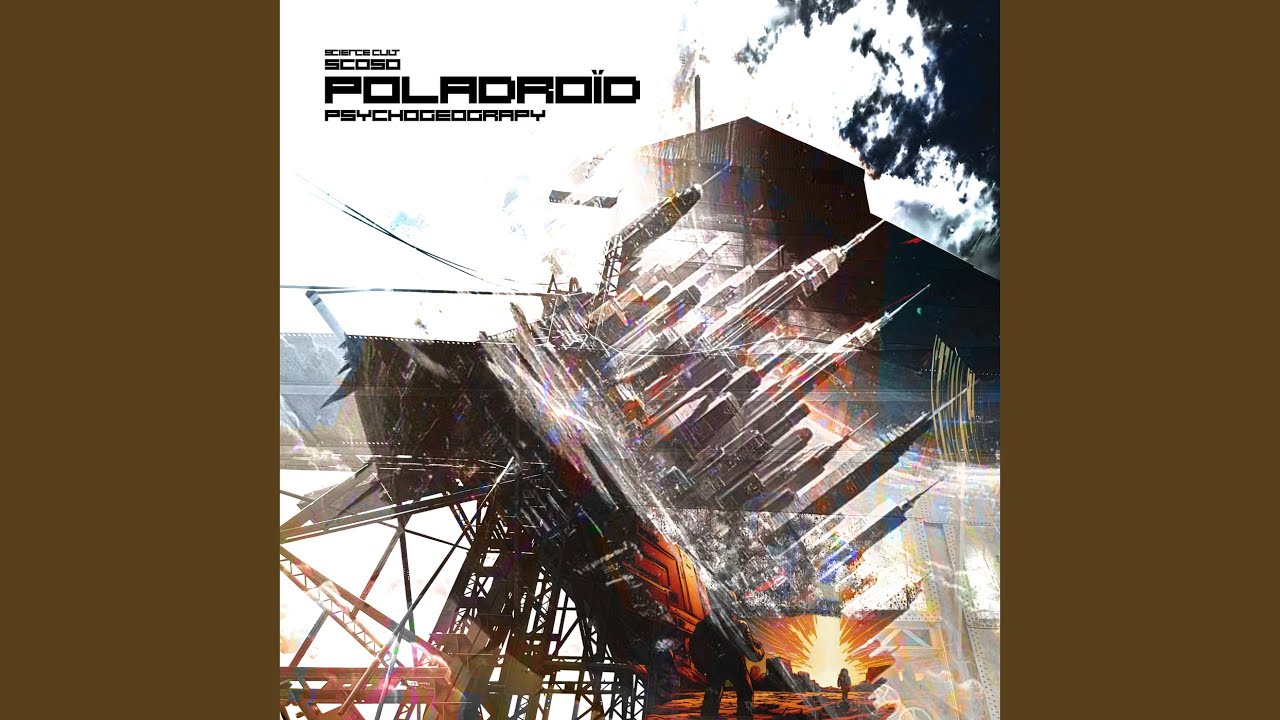 Guarda Hyperstition su YouTube Guarda Hyperstition su YouTube