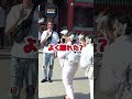 急に日本語ペラペラ外国人どっきり #shorts #英会話 #英語学習