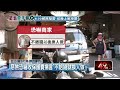 剴剴案及虐童事件