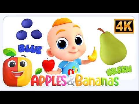 色の歌 童謡 その他 子供向け教育動画 | Apples and Bananas