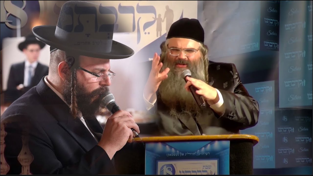 Keiravtuni 18: פון אביסלע גראמען