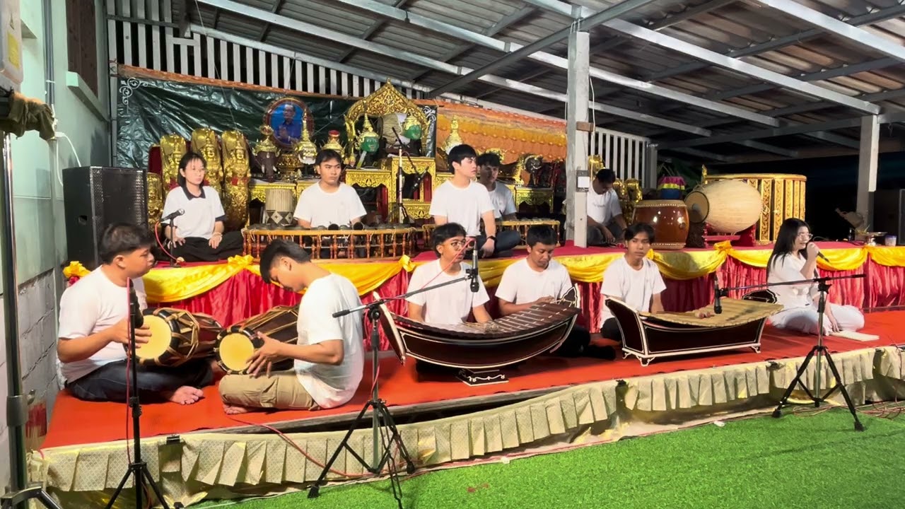 เขมรใหญ่ เถา ทางฝั่งธน - วงปี่พาทย์วัดส้มเกลี้ยง 