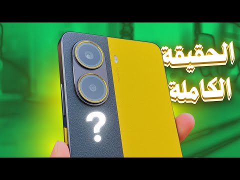 سعر ومواصفات  7  ومقارنته مع   4 أرخص هاتف لببجي 120 فريم