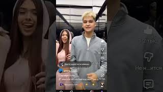 оцените пожалуйста видео ❤️🔥❤️🔥❤️🔥❤️🔥❤️🔥❤️🔥❤️🔥❤️🔥❤️🔥❤️🔥❤️🔥❤️🔥❤️🔥❤️🔥❤️🔥❤️🔥❤️🔥❤️🔥