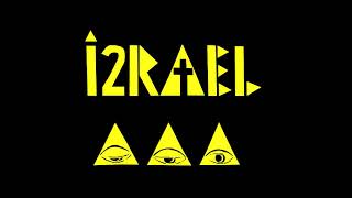 Izrael - 1991 (Alternative Rock, Reggae/Poland/1991) [Full Album]