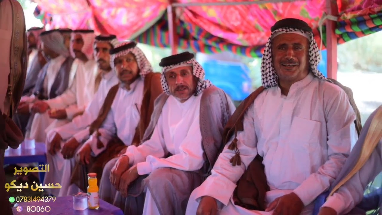 عقد قرآن الأخ أنور رحيم البركي ذي قار قضاء النصر 